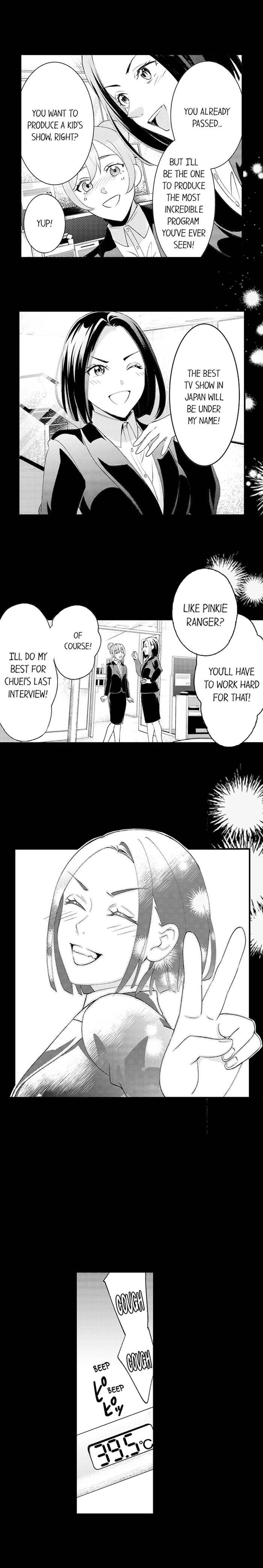 Fugou no Shuukatsu Chapter 8 - page 9