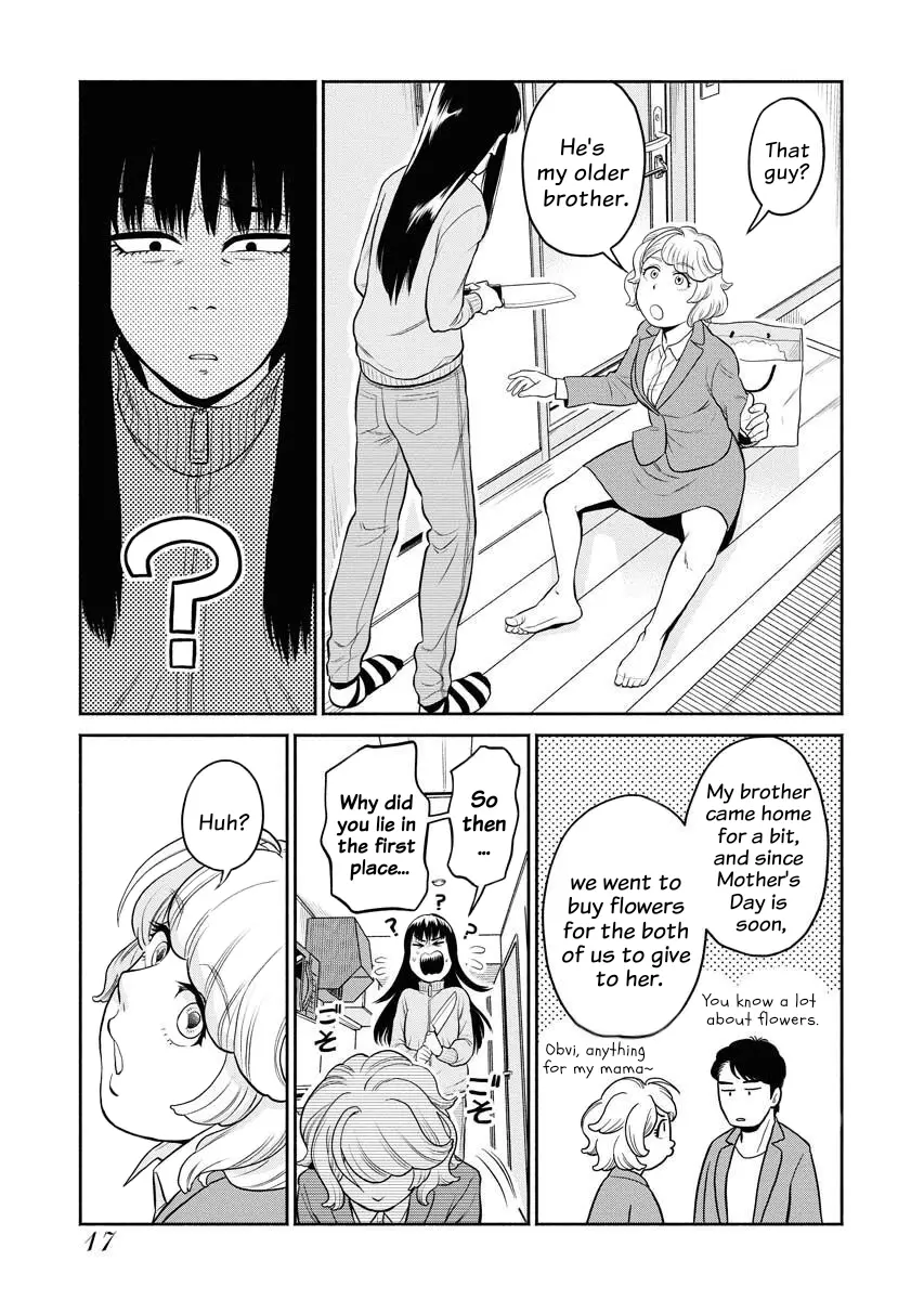 Sachi To Yuuka Chapter 1 - page 13