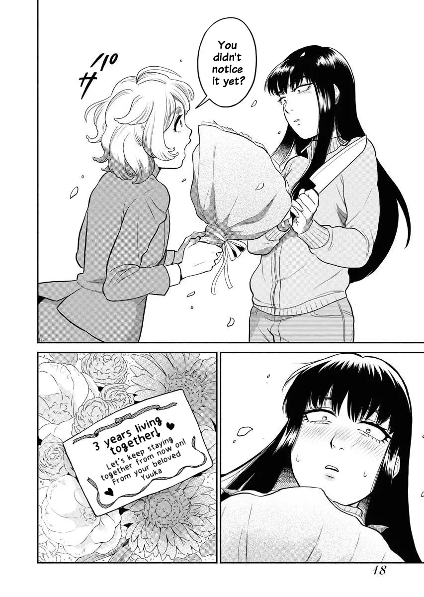 Sachi To Yuuka Chapter 1 - page 14