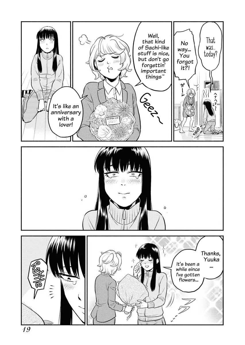 Sachi To Yuuka Chapter 1 - page 15
