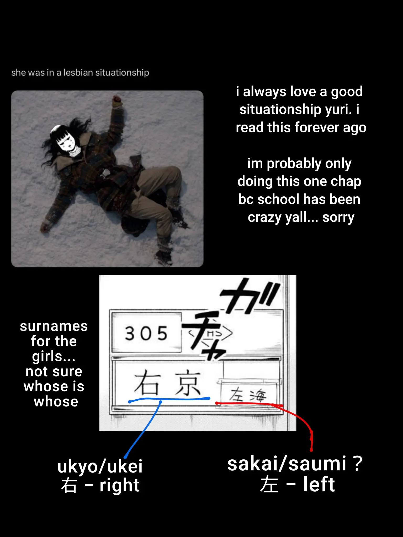 Sachi To Yuuka Chapter 1 - page 17