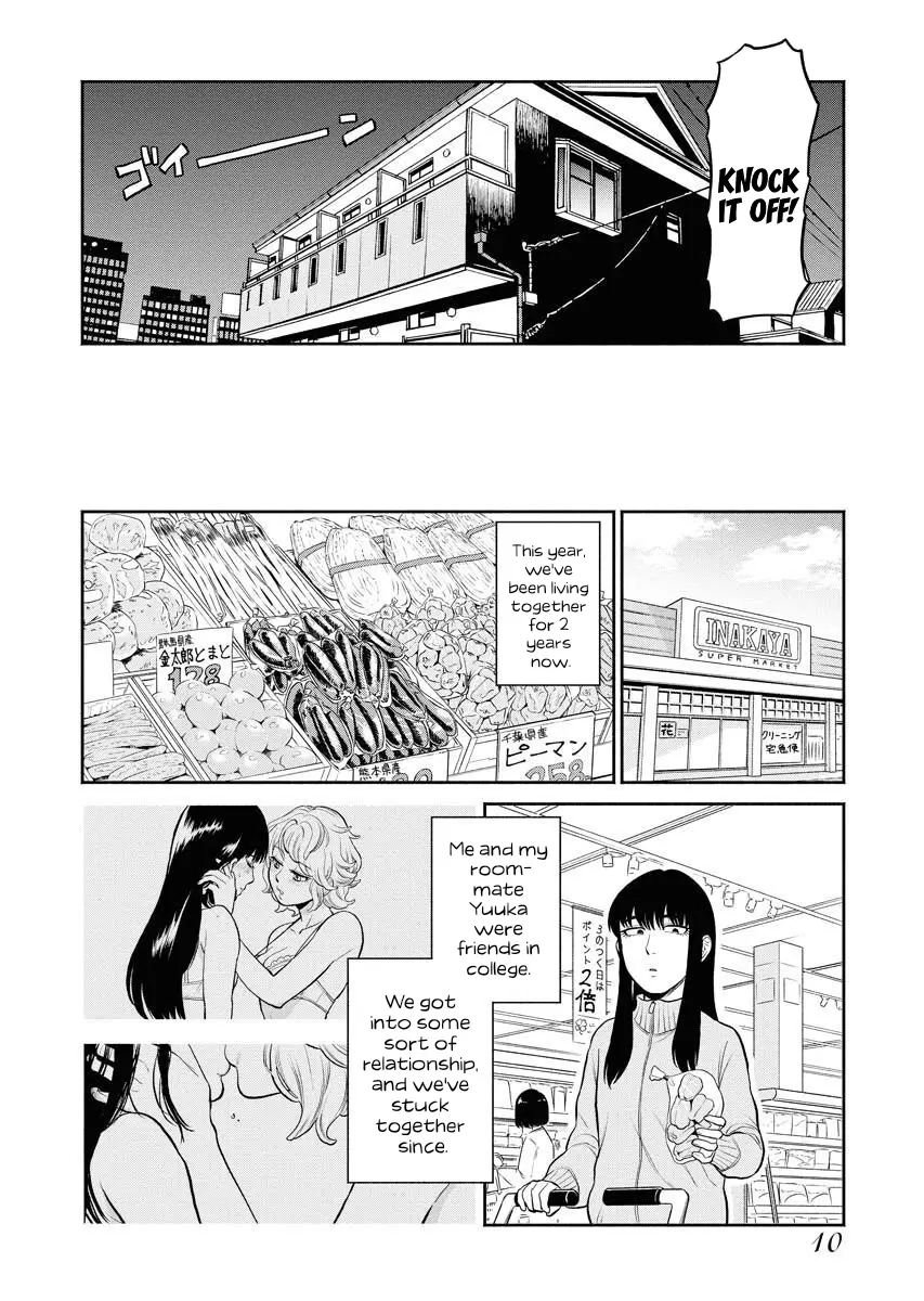 Sachi To Yuuka Chapter 1 - page 6