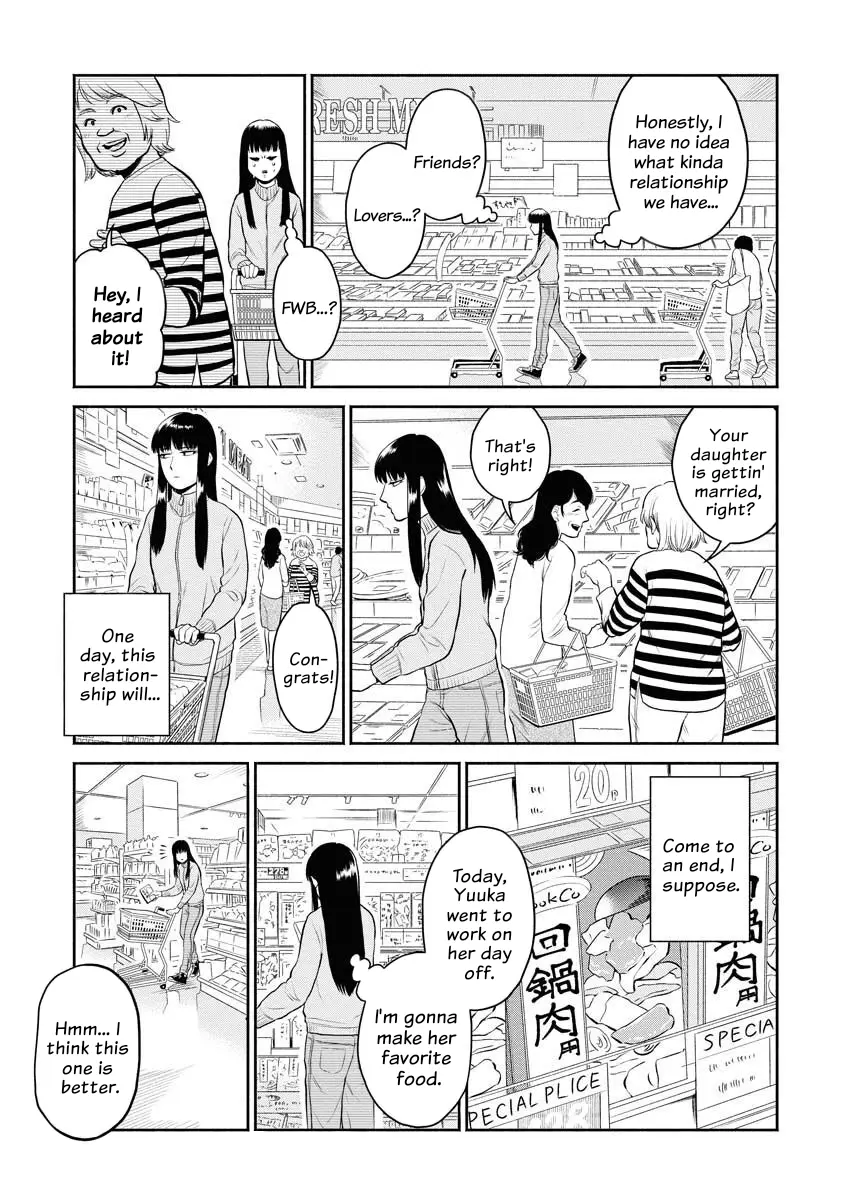 Sachi To Yuuka Chapter 1 - page 7