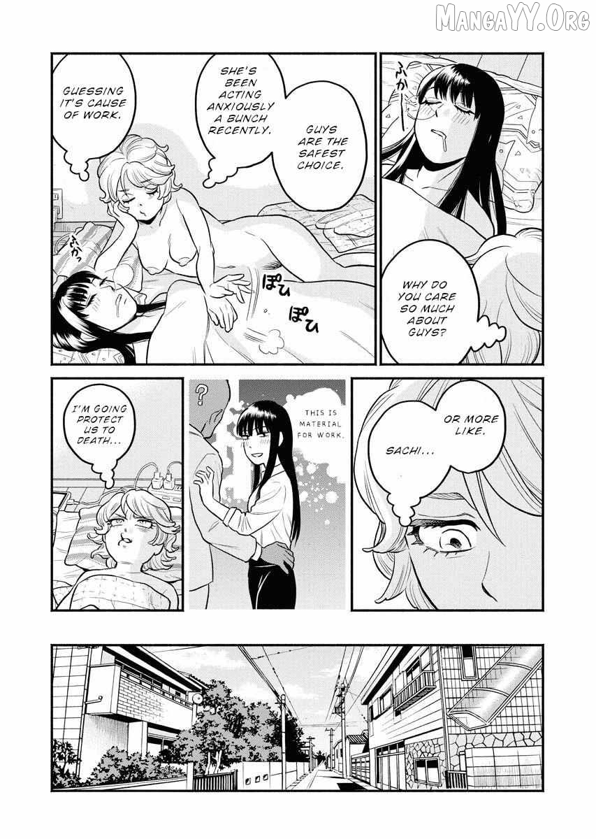 Sachi To Yuuka Chapter 4 - page 10