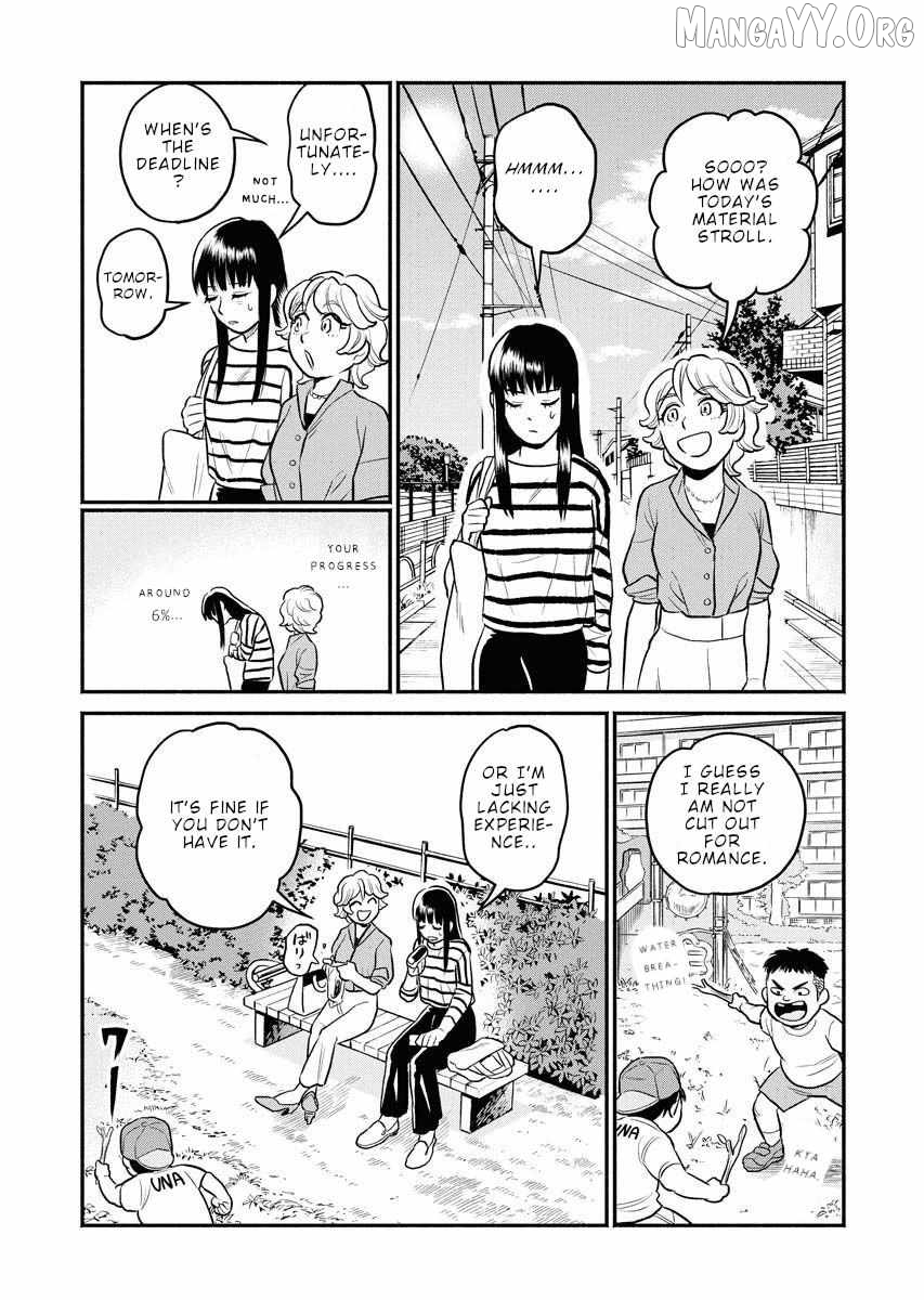 Sachi To Yuuka Chapter 4 - page 11