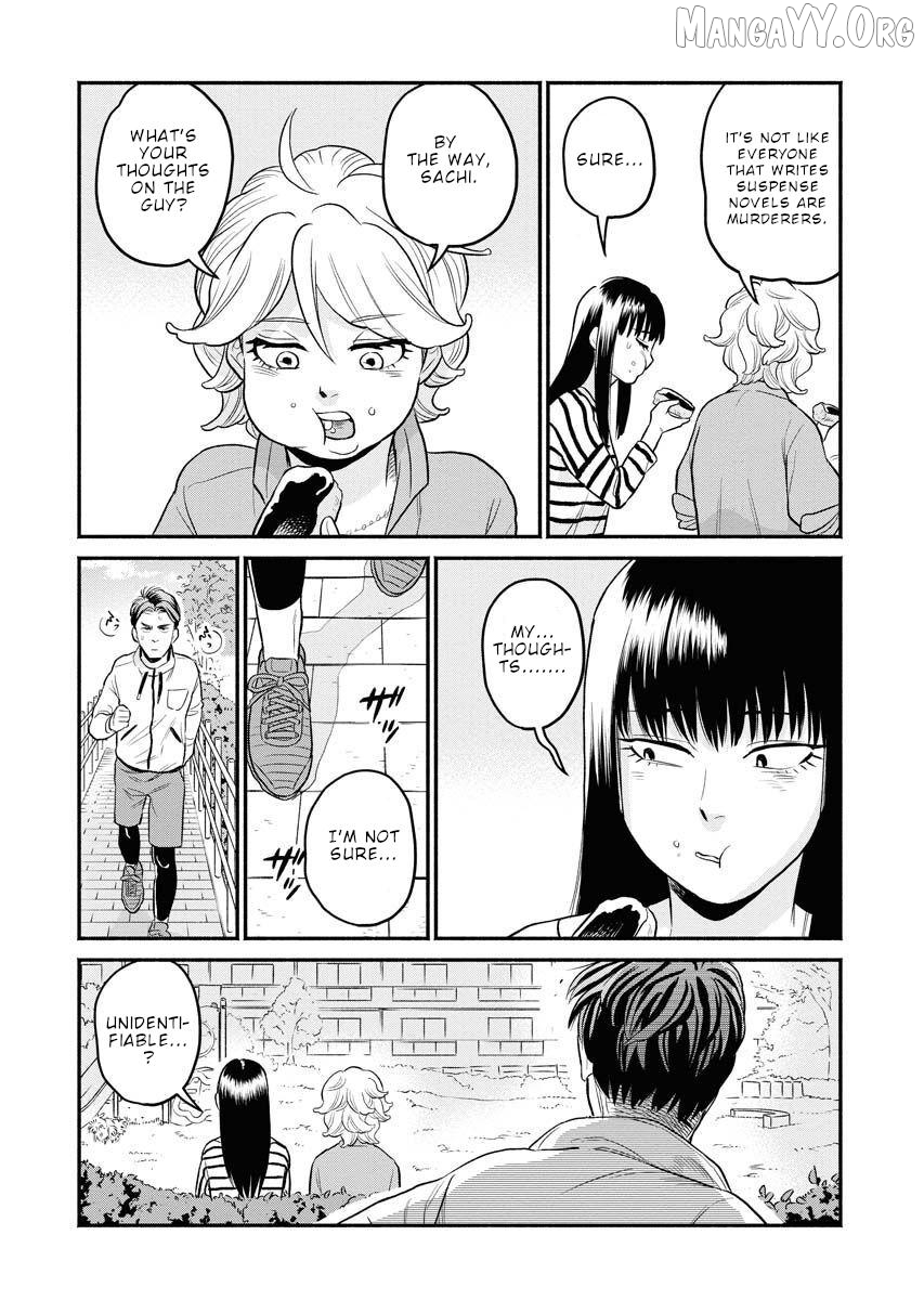 Sachi To Yuuka Chapter 4 - page 12