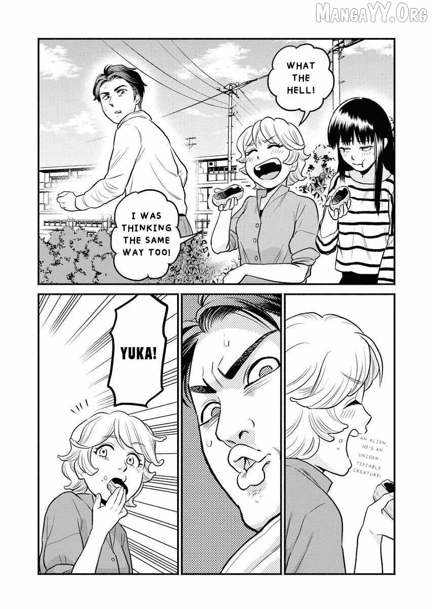 Sachi To Yuuka Chapter 4 - page 13
