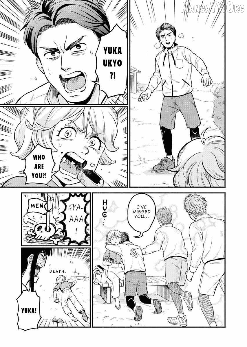Sachi To Yuuka Chapter 4 - page 14