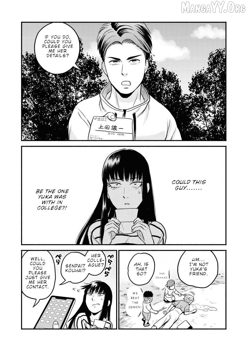 Sachi To Yuuka Chapter 4 - page 16
