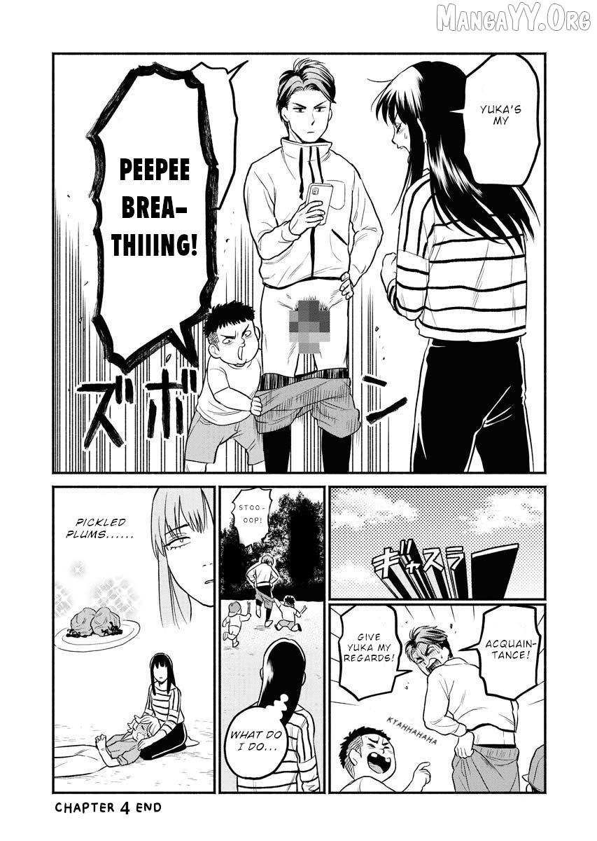 Sachi To Yuuka Chapter 4 - page 17
