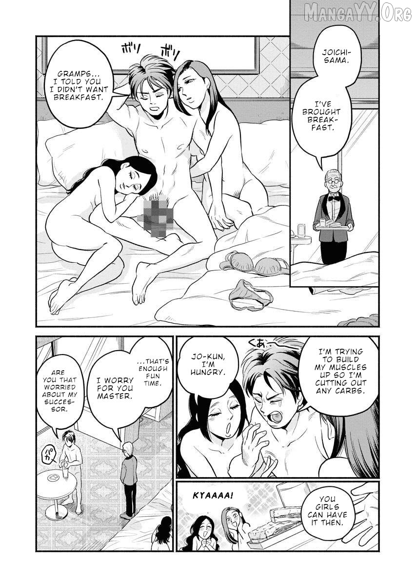 Sachi To Yuuka Chapter 4 - page 2