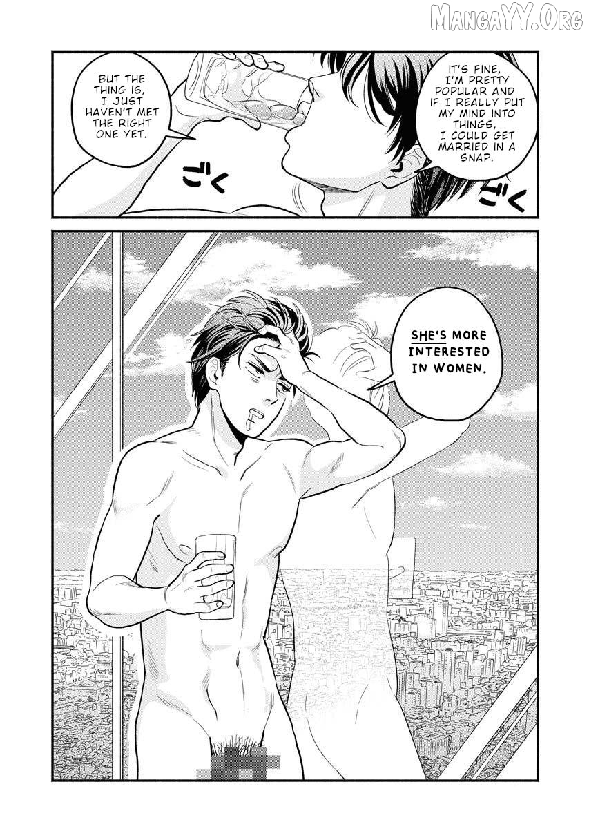 Sachi To Yuuka Chapter 4 - page 3