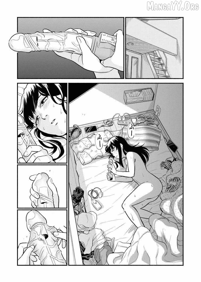 Sachi To Yuuka Chapter 4 - page 4