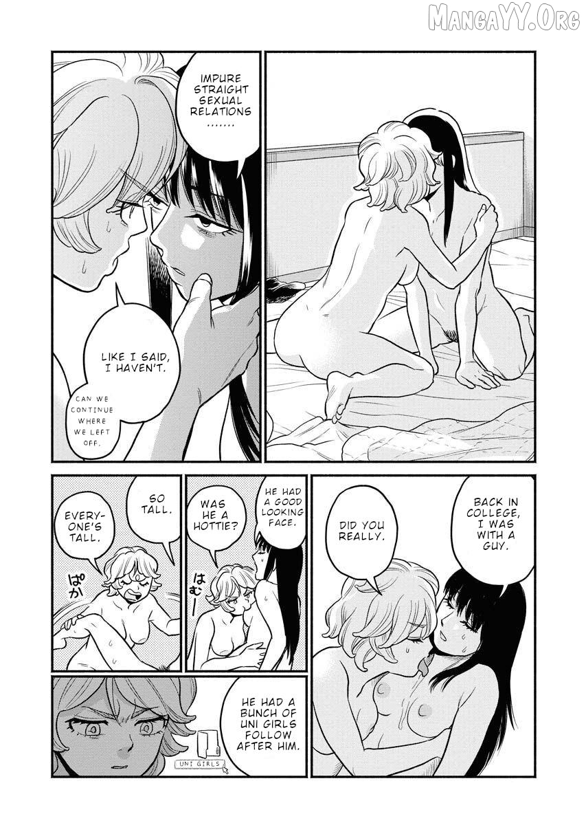 Sachi To Yuuka Chapter 4 - page 7