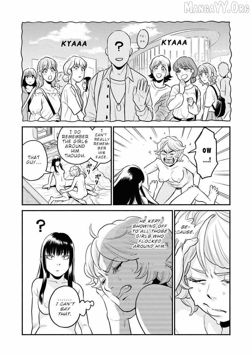 Sachi To Yuuka Chapter 4 - page 8