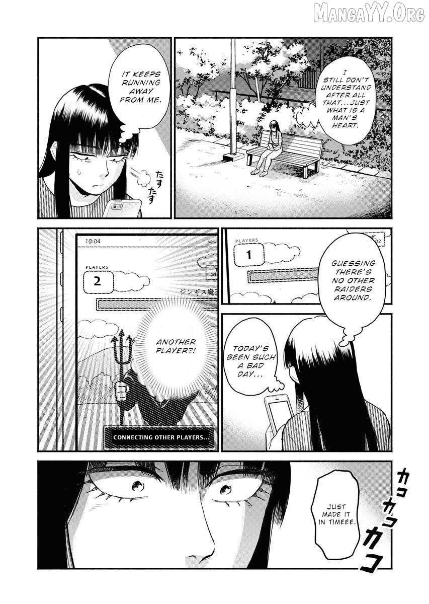 Sachi To Yuuka Chapter 5 - page 15