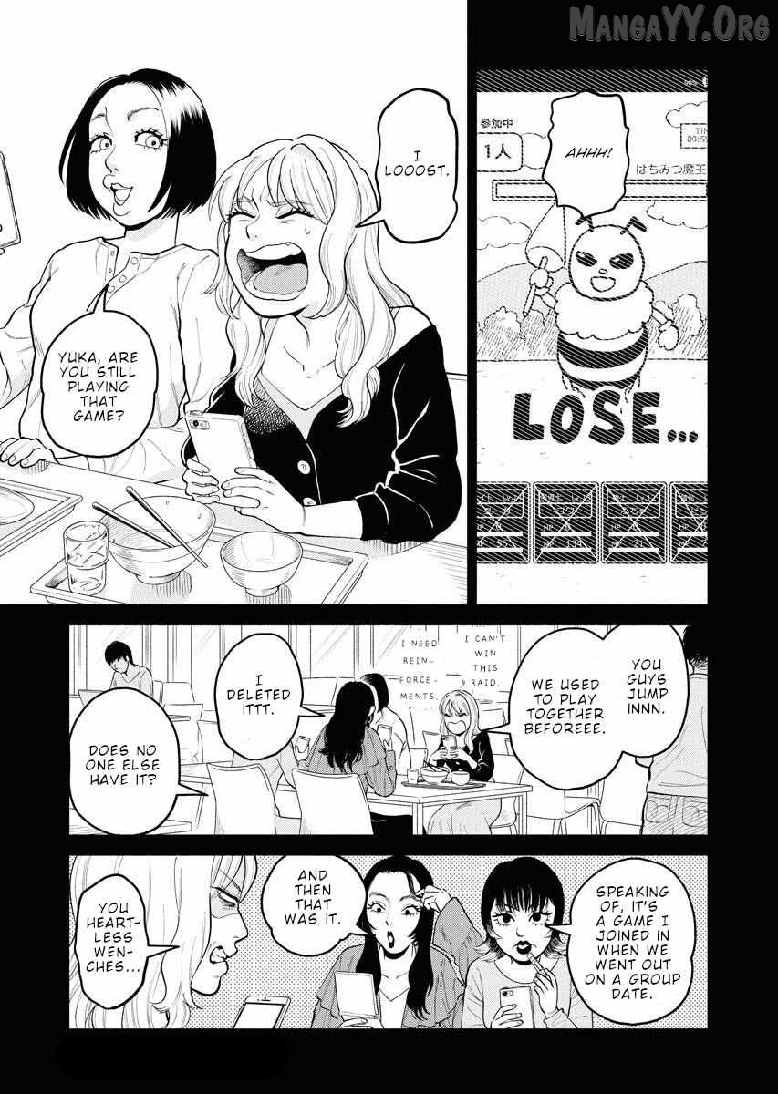 Sachi To Yuuka Chapter 5 - page 2