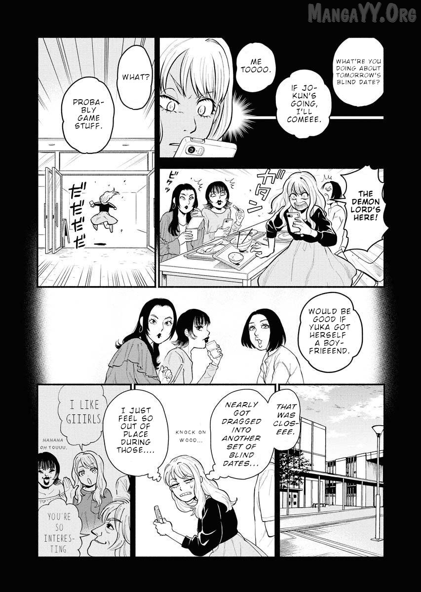 Sachi To Yuuka Chapter 5 - page 3