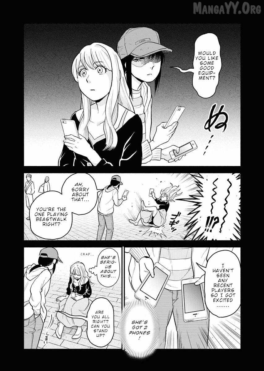 Sachi To Yuuka Chapter 5 - page 5