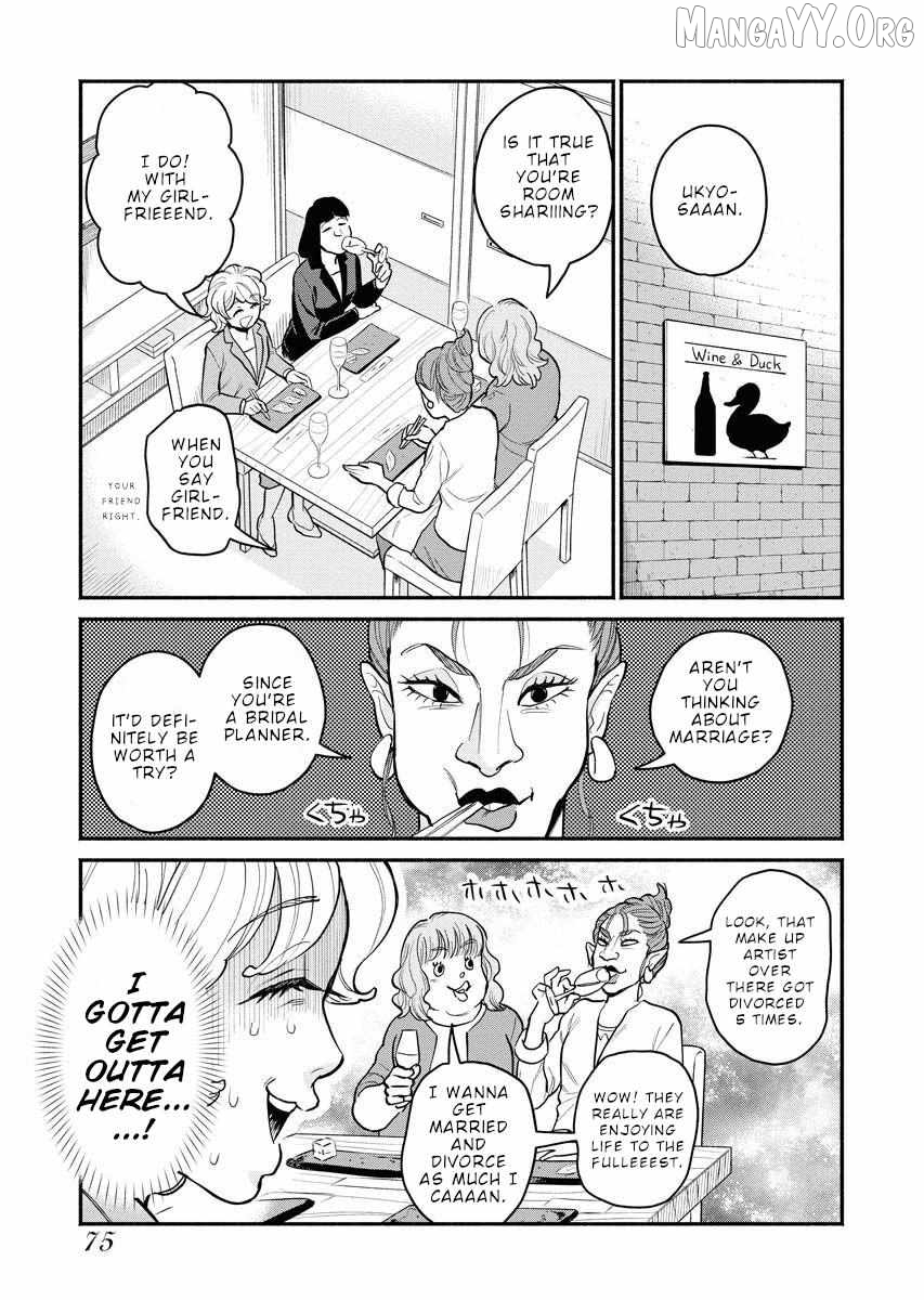 Sachi To Yuuka Chapter 5 - page 8