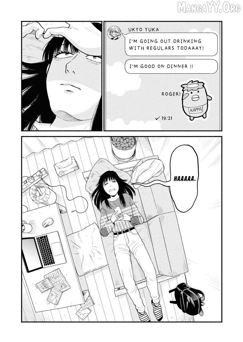Sachi To Yuuka Chapter 5 - page 9
