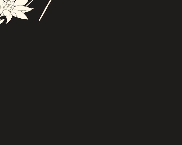 The Devil Knows Your Name Chapter 0.1 - page 22