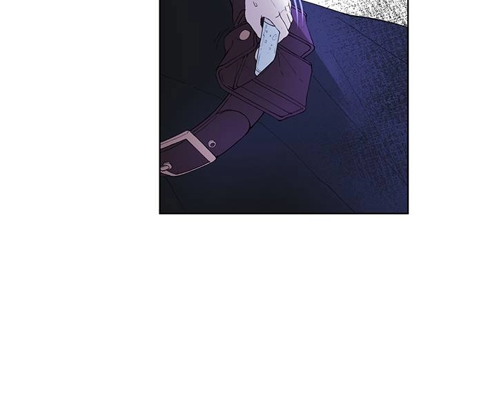 The Devil Knows Your Name Chapter 1 - page 18