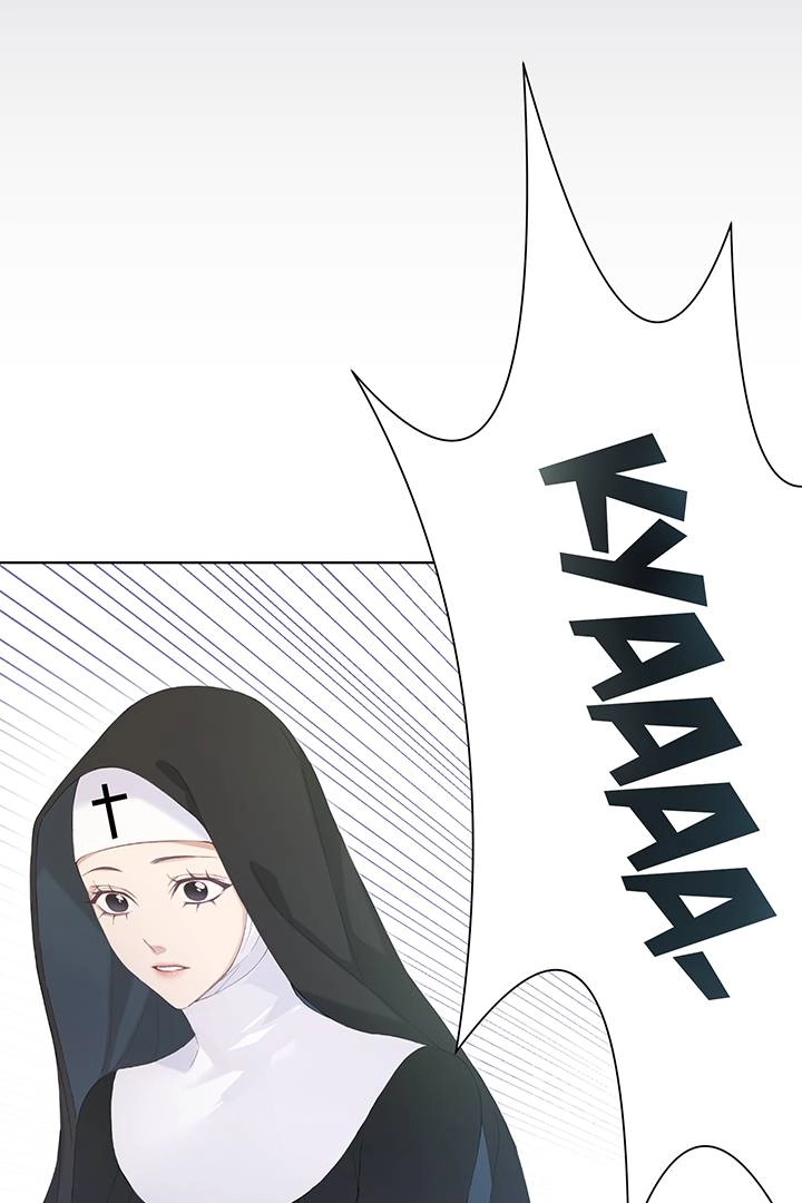 The Devil Knows Your Name Chapter 1 - page 6