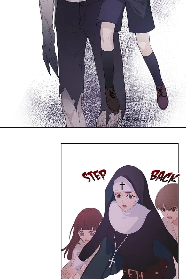 The Devil Knows Your Name Chapter 1 - page 8