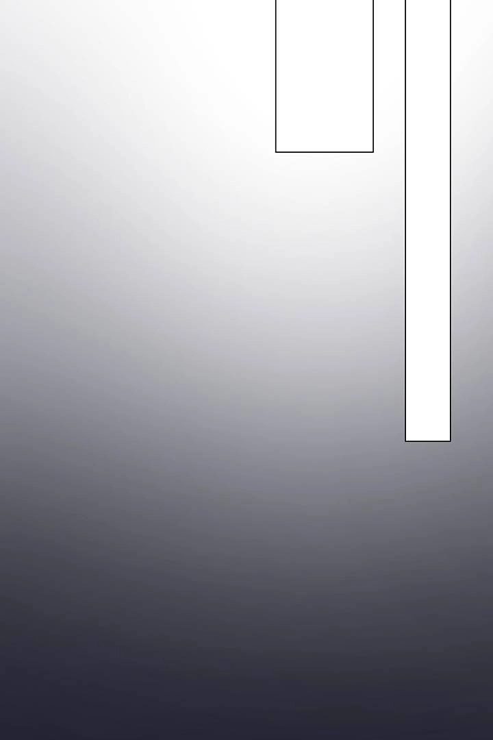 The Devil Knows Your Name Chapter 5 - page 25