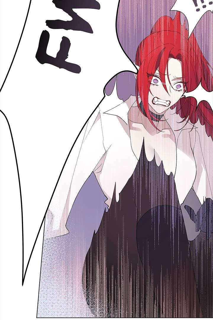 The Devil Knows Your Name Chapter 7 - page 31