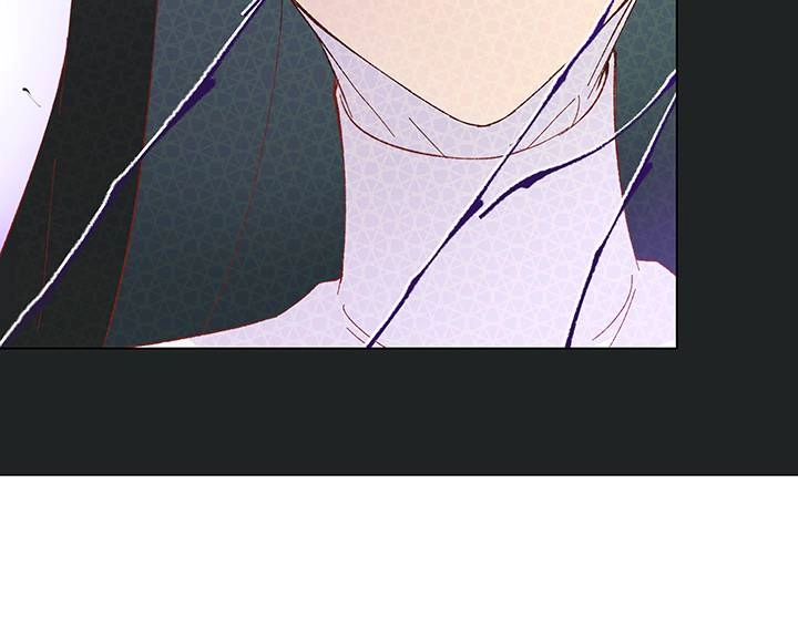The Devil Knows Your Name Chapter 9 - page 20