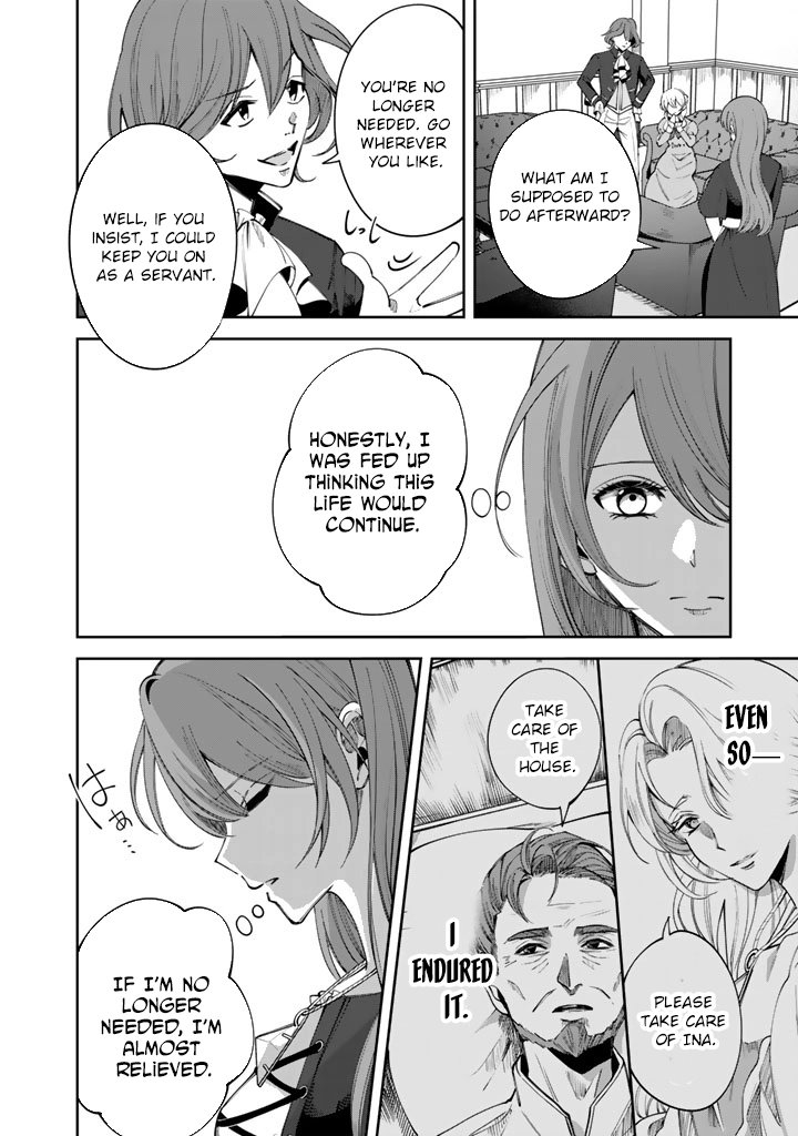 My master is a big, dog-like knight. Chapter 1 - page 11