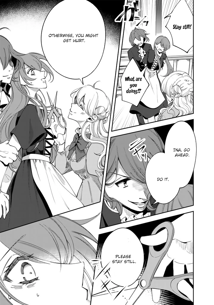 My master is a big, dog-like knight. Chapter 1 - page 14