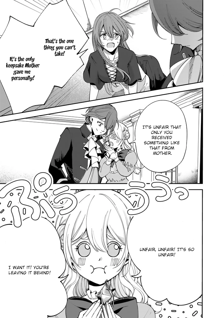 My master is a big, dog-like knight. Chapter 1 - page 16