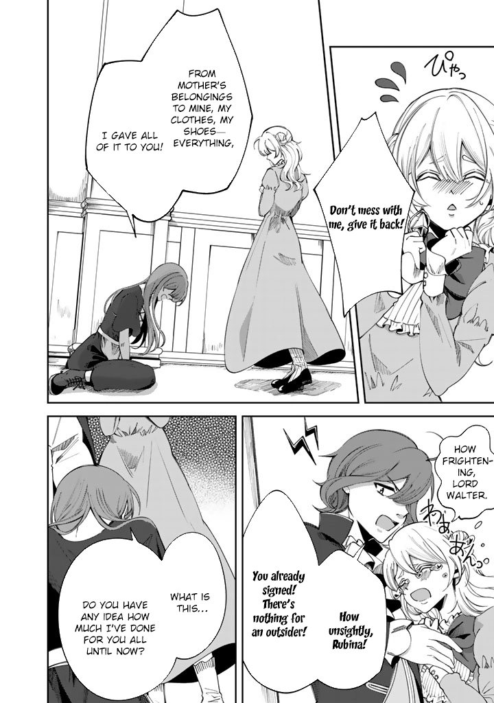 My master is a big, dog-like knight. Chapter 1 - page 17