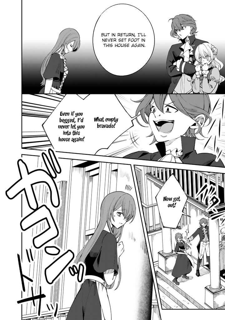 My master is a big, dog-like knight. Chapter 1 - page 19