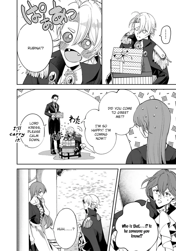 My master is a big, dog-like knight. Chapter 1 - page 21