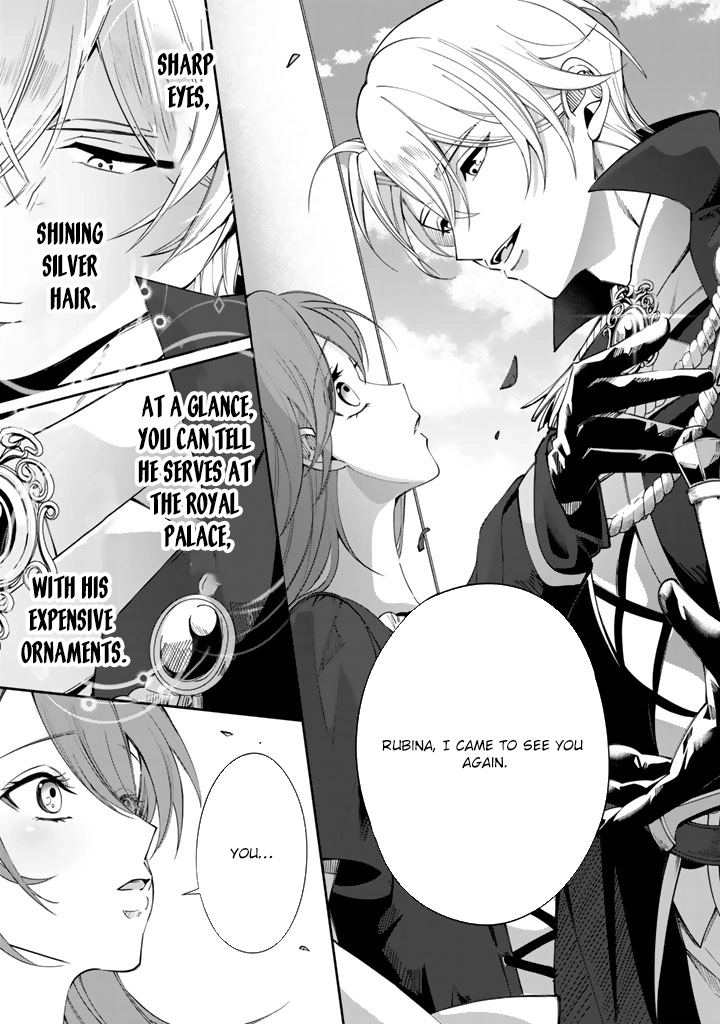 My master is a big, dog-like knight. Chapter 1 - page 22