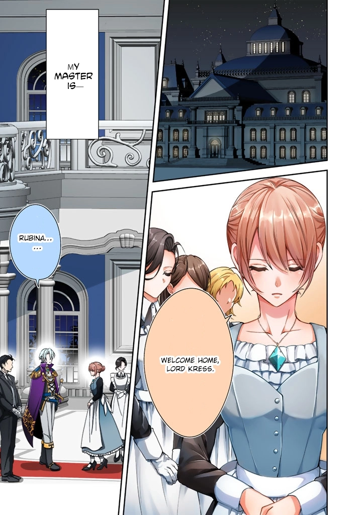 My master is a big, dog-like knight. Chapter 1 - page 4