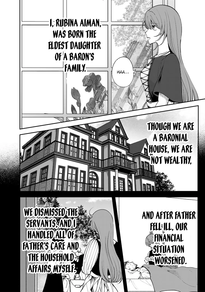 My master is a big, dog-like knight. Chapter 1 - page 7