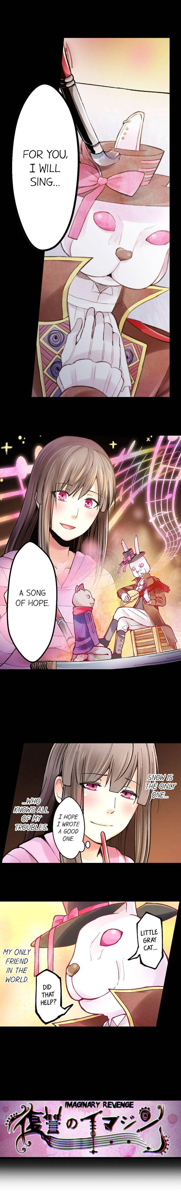 Fukushuu no Imagine Chapter 1 - page 4