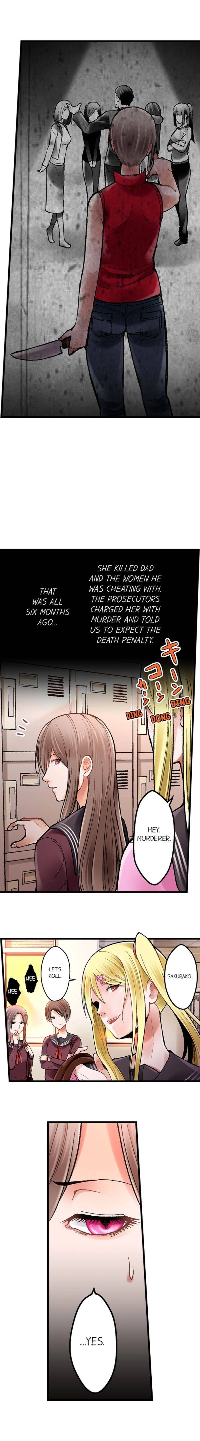 Fukushuu no Imagine Chapter 1 - page 7