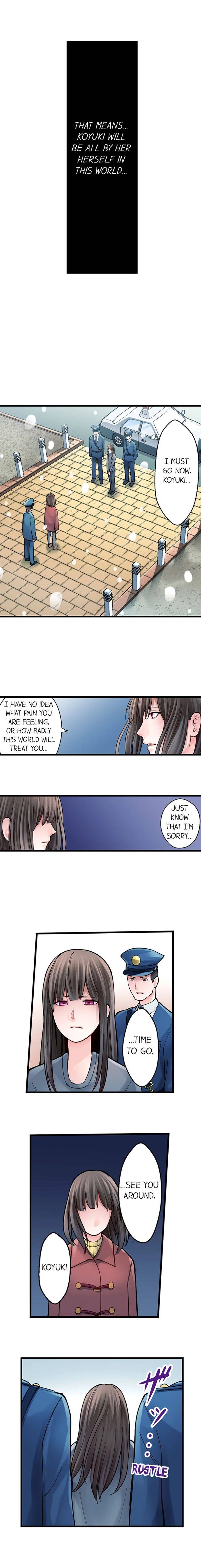 Fukushuu no Imagine Chapter 11 - page 7