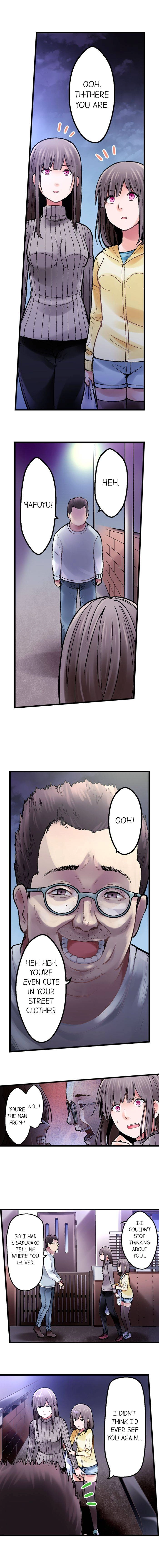 Fukushuu no Imagine Chapter 2 - page 4