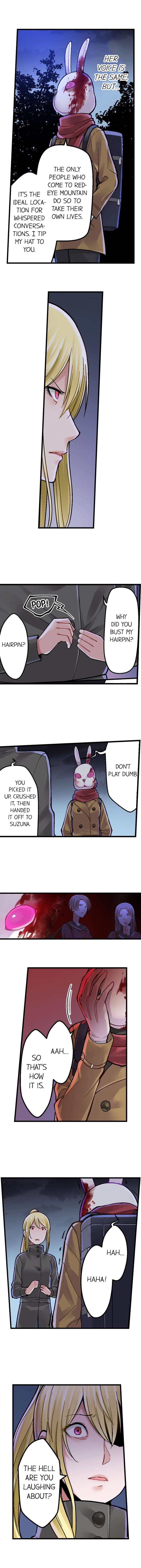 Fukushuu no Imagine Chapter 8 - page 6