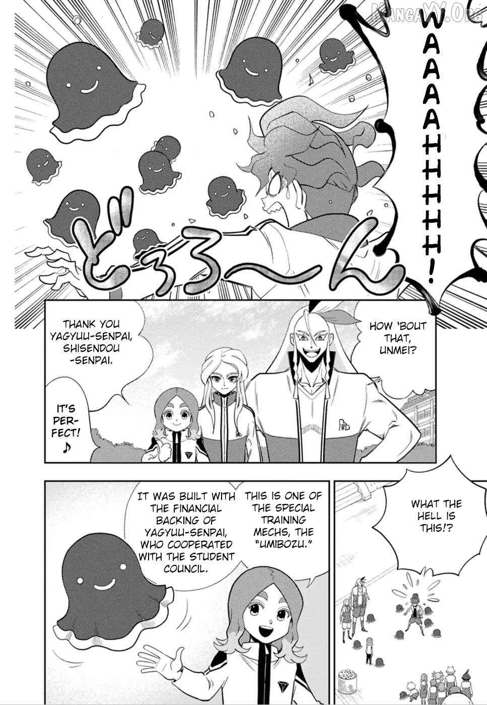 Inazuma Eleven: Eiyuutachi no Victory Road Chapter 4 - page 3
