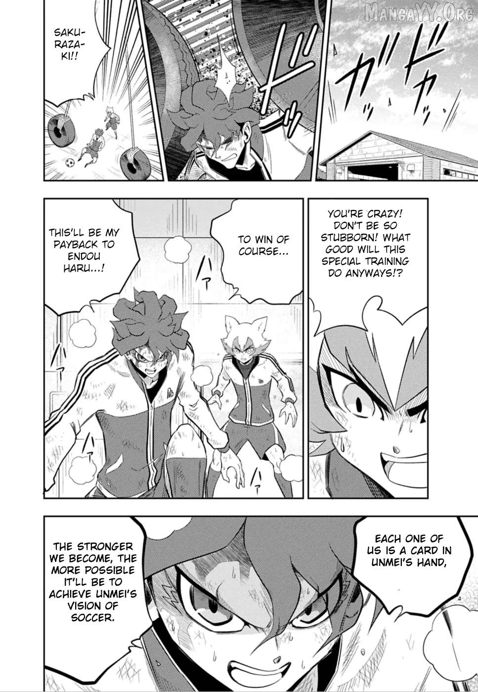 Inazuma Eleven: Eiyuutachi no Victory Road Chapter 5 - page 3