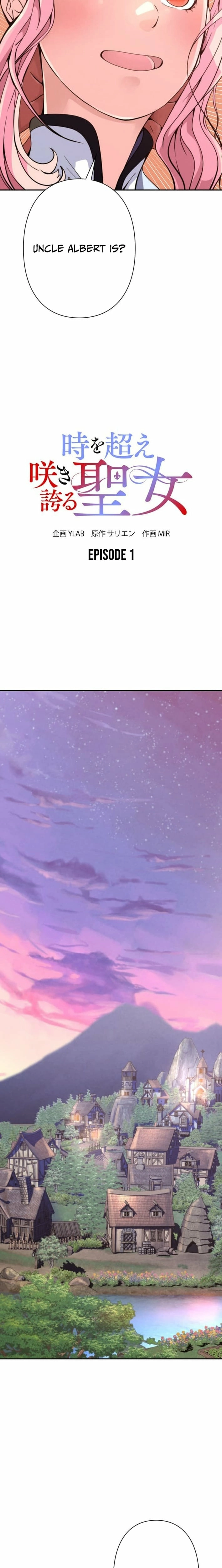 The Saint Who Blooms Beyond Time Chapter 1 - page 5