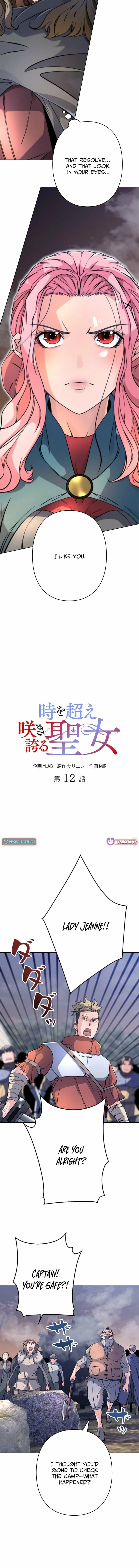 The Saint Who Blooms Beyond Time Chapter 12 - page 5